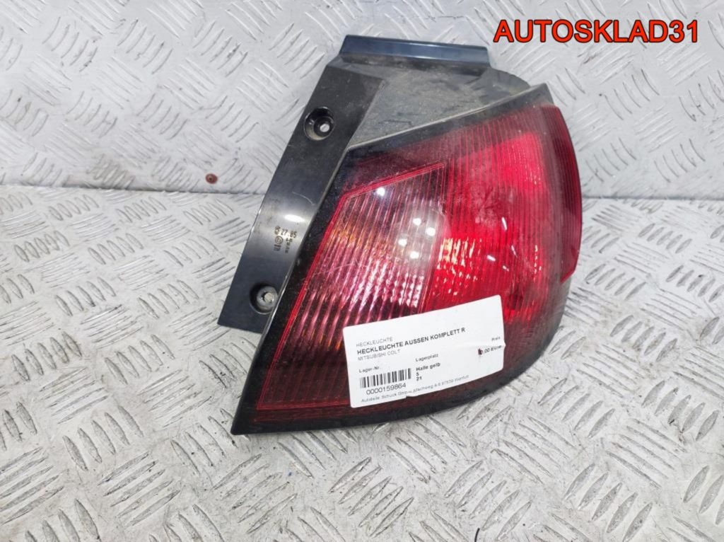 Фонарь задний правый Mitsubishi Colt MR957366 - АвтоСклад31.рф - авторазборка контрактные б/у запчасти в г. Белгород Фонарь задний правый Mitsubishi Colt MR957366 - АвтоСклад31.рф - авторазборка контрактные б/у запчасти в г. Белгород