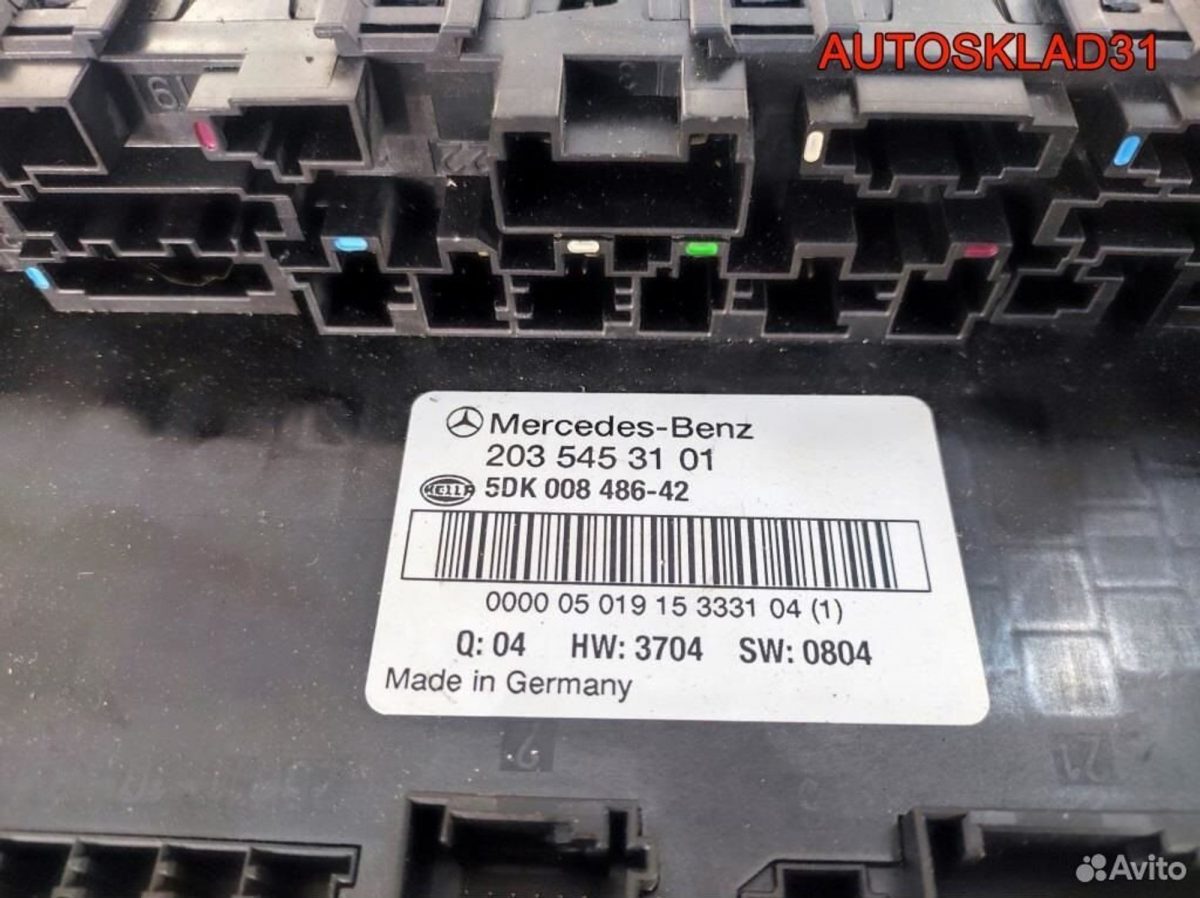 Блок предохранителей Mercedes W203 A2035453101 - АвтоСклад31.рф - авторазборка контрактные б/у запчасти в г. Белгород