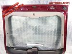 Дверь багажника Toyota Avensis 2 6700505080 - АвтоСклад31.рф - авторазборка контрактные б/у запчасти в г. Белгород