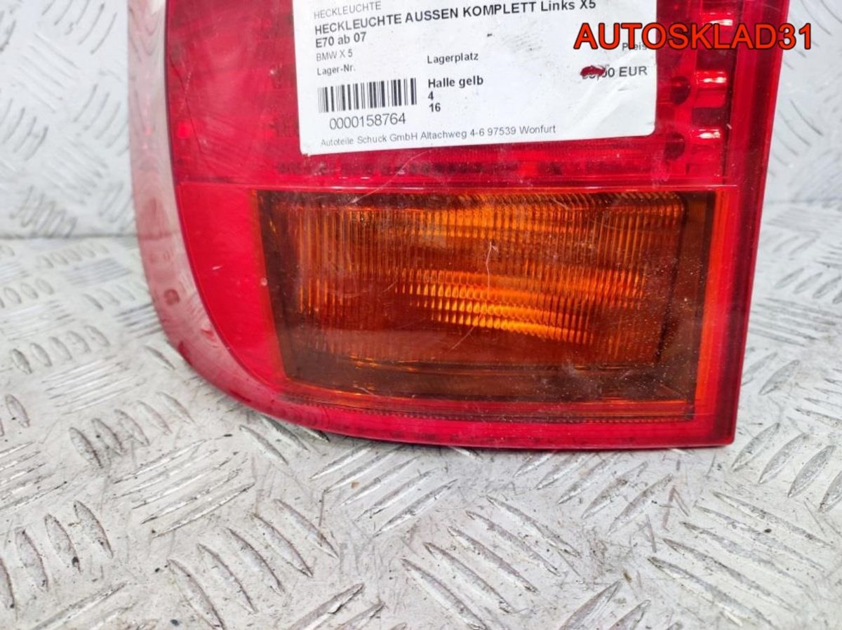 Фонарь задний левый BMW X5 E70 63217200817 Дорест - АвтоСклад31.рф - авторазборка контрактные б/у запчасти в г. Белгород