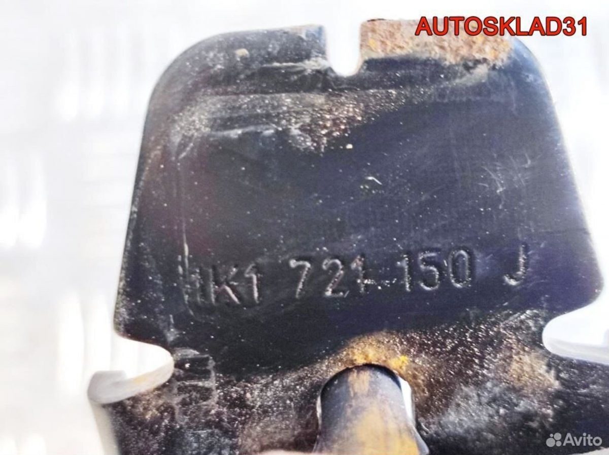 Педаль тормоза МКПП VW Passat B6 1K1721057AD - АвтоСклад31.рф - авторазборка контрактные б/у запчасти в г. Белгород