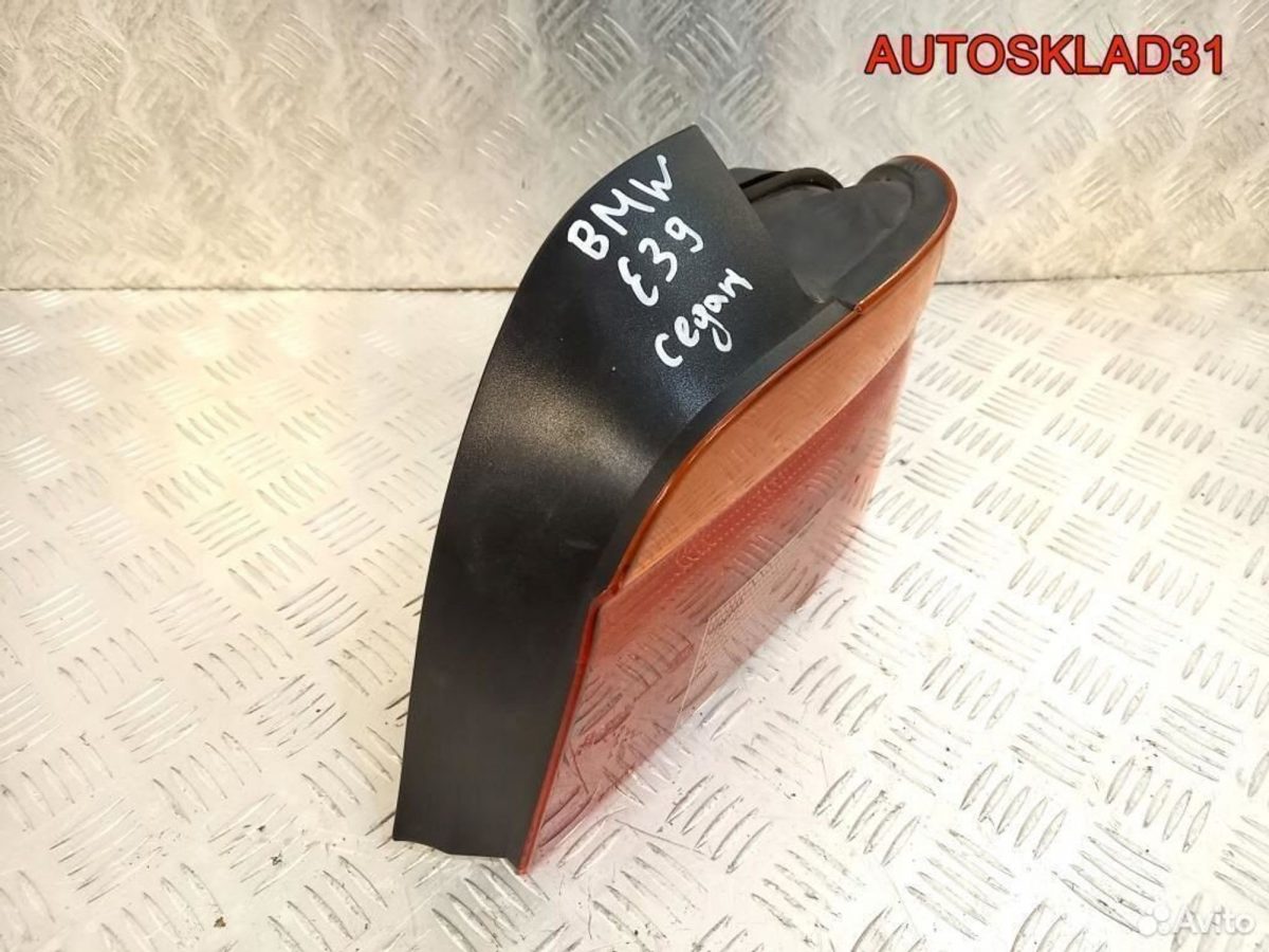 Фонарь задний правый BMW E39 8358032 Седан - АвтоСклад31.рф - авторазборка контрактные б/у запчасти в г. Белгород