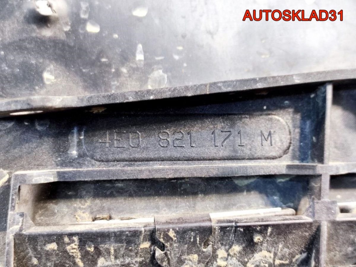 Локер передний левый Audi A8 D3 4E0821171K - АвтоСклад31.рф - авторазборка контрактные б/у запчасти в г. Белгород