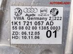 Педаль тормоза МКПП VW Passat B6 1K1721057AD - АвтоСклад31.рф - авторазборка контрактные б/у запчасти в г. Белгород