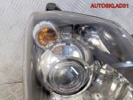 Фара правая Линза Галоген Opel Meriva A 13196027 - АвтоСклад31.рф - авторазборка контрактные б/у запчасти в г. Белгород