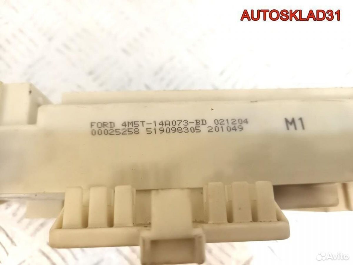 Блок предохранителей Ford Focus 2 4M5T14A073BD - АвтоСклад31.рф - авторазборка контрактные б/у запчасти в г. Белгород