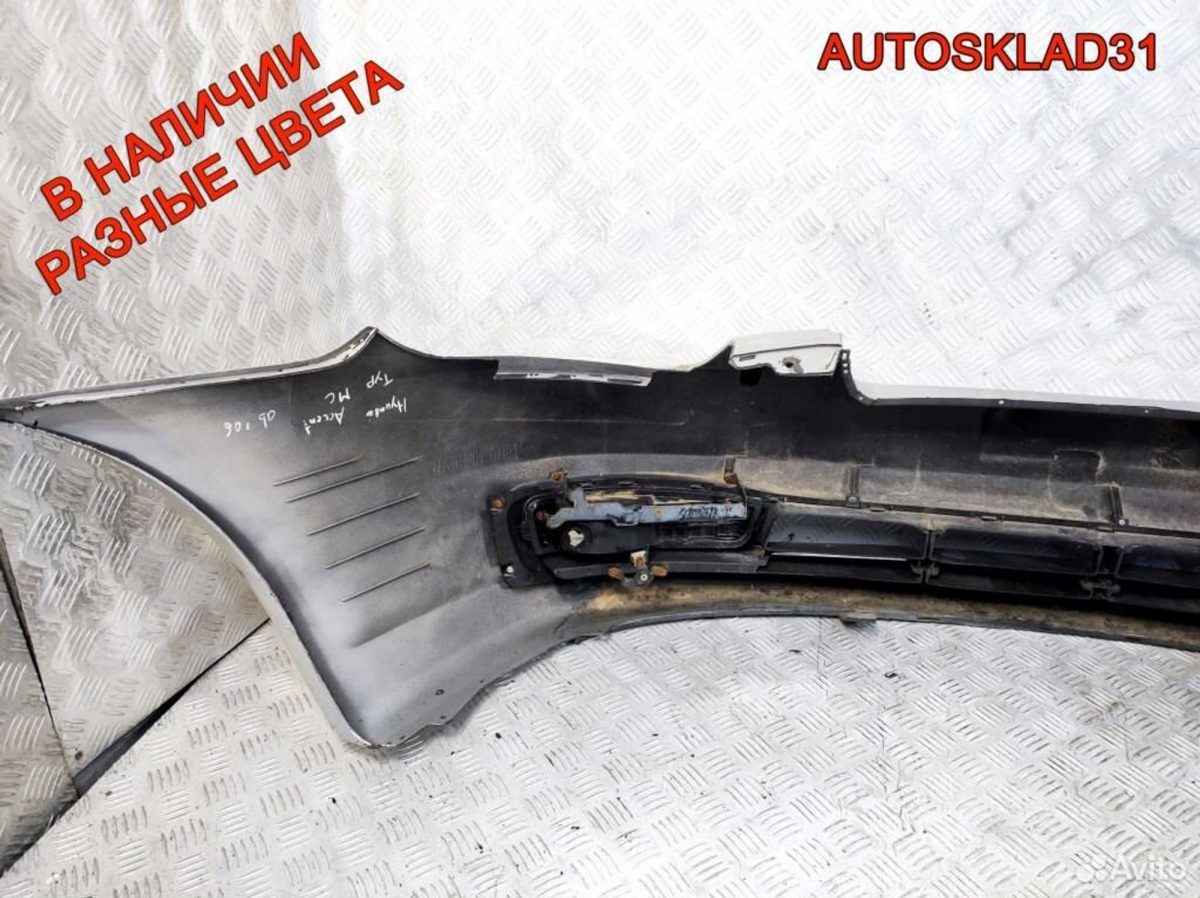 Бампер передний Hyundai Accent 3 865110M000 - АвтоСклад31.рф - авторазборка контрактные б/у запчасти в г. Белгород