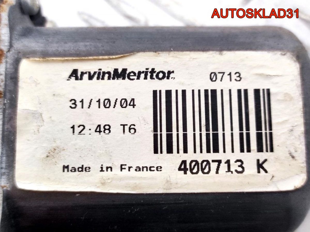 Моторчик стеклоподъемника п/л Nissan Primera P12E - АвтоСклад31.рф - авторазборка контрактные б/у запчасти в г. Белгород