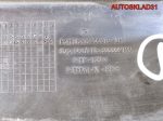 Решетка стеклоочистителя Opel Corsa D 13203618 - АвтоСклад31.рф - авторазборка контрактные б/у запчасти в г. Белгород