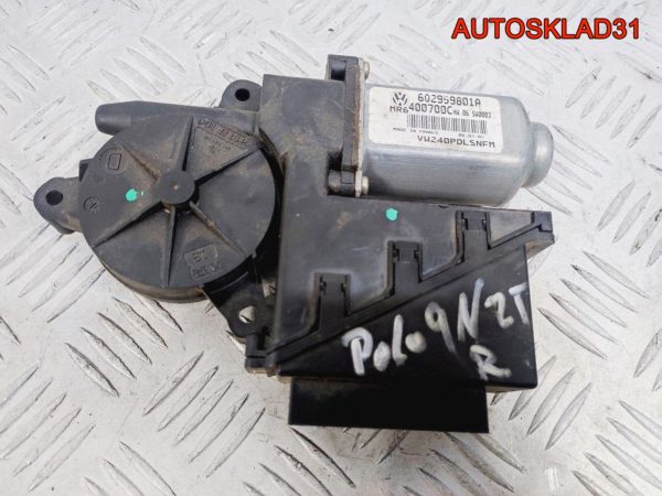 Фара противотуманная правая Audi A4 B6 8E0941700B - АвтоСклад31.рф - авторазборка контрактные б/у запчасти в г. Белгород