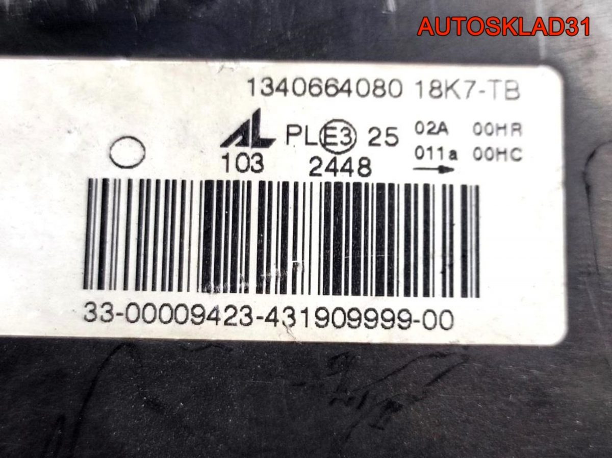 Фара левая Фара Fiat Ducato 250 1340664080 - АвтоСклад31.рф - авторазборка контрактные б/у запчасти в г. Белгород