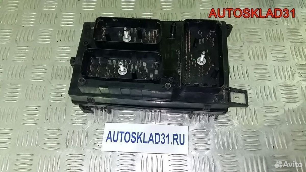 Блок предохранителей Opel Astra H 1534937 - АвтоСклад31.рф - авторазборка контрактные б/у запчасти в г. Белгород