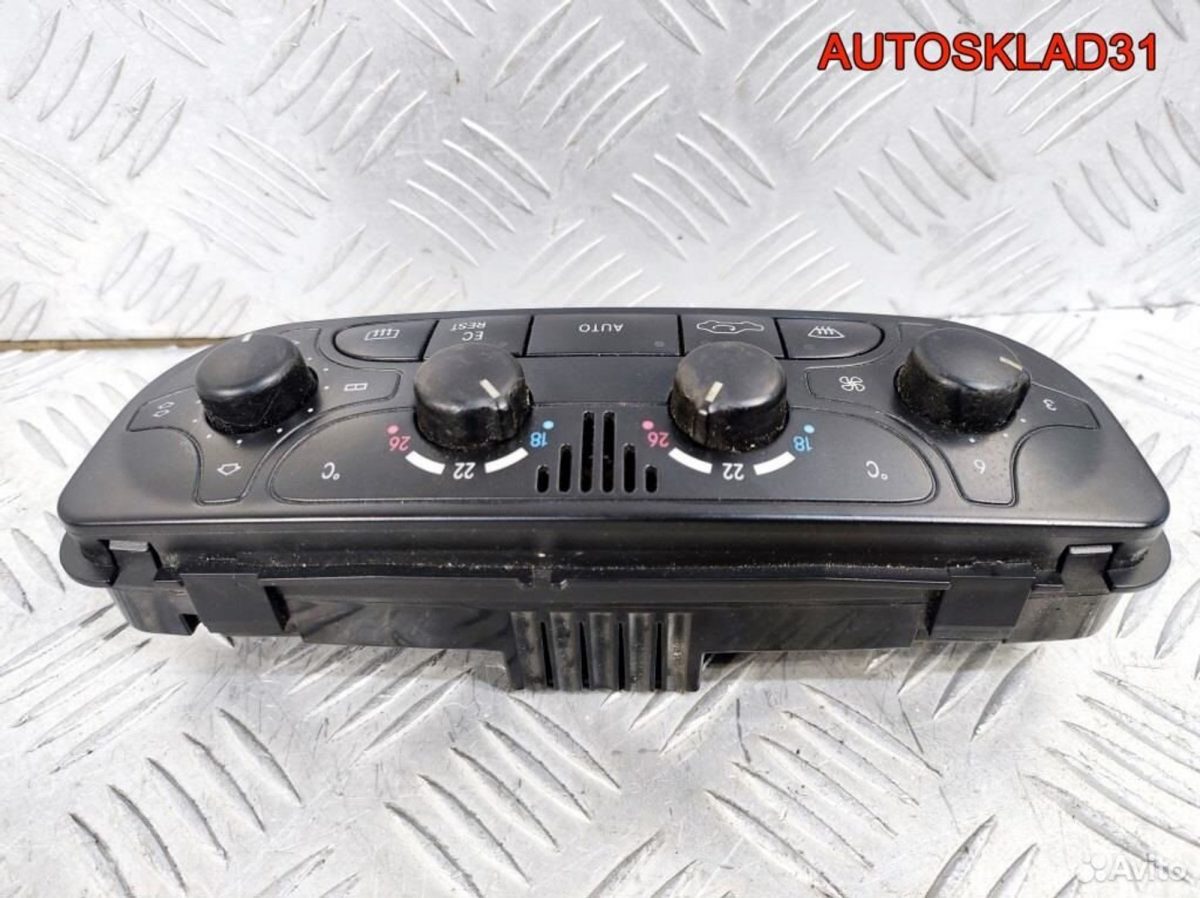 Блок климата Mercedes Benz W203 A2038300285 - АвтоСклад31.рф - авторазборка контрактные б/у запчасти в г. Белгород