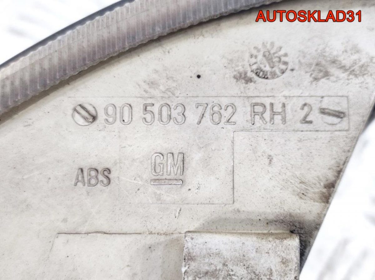 Указатель поворота правый Opel Vectra A 90503762 - АвтоСклад31.рф - авторазборка контрактные б/у запчасти в г. Белгород