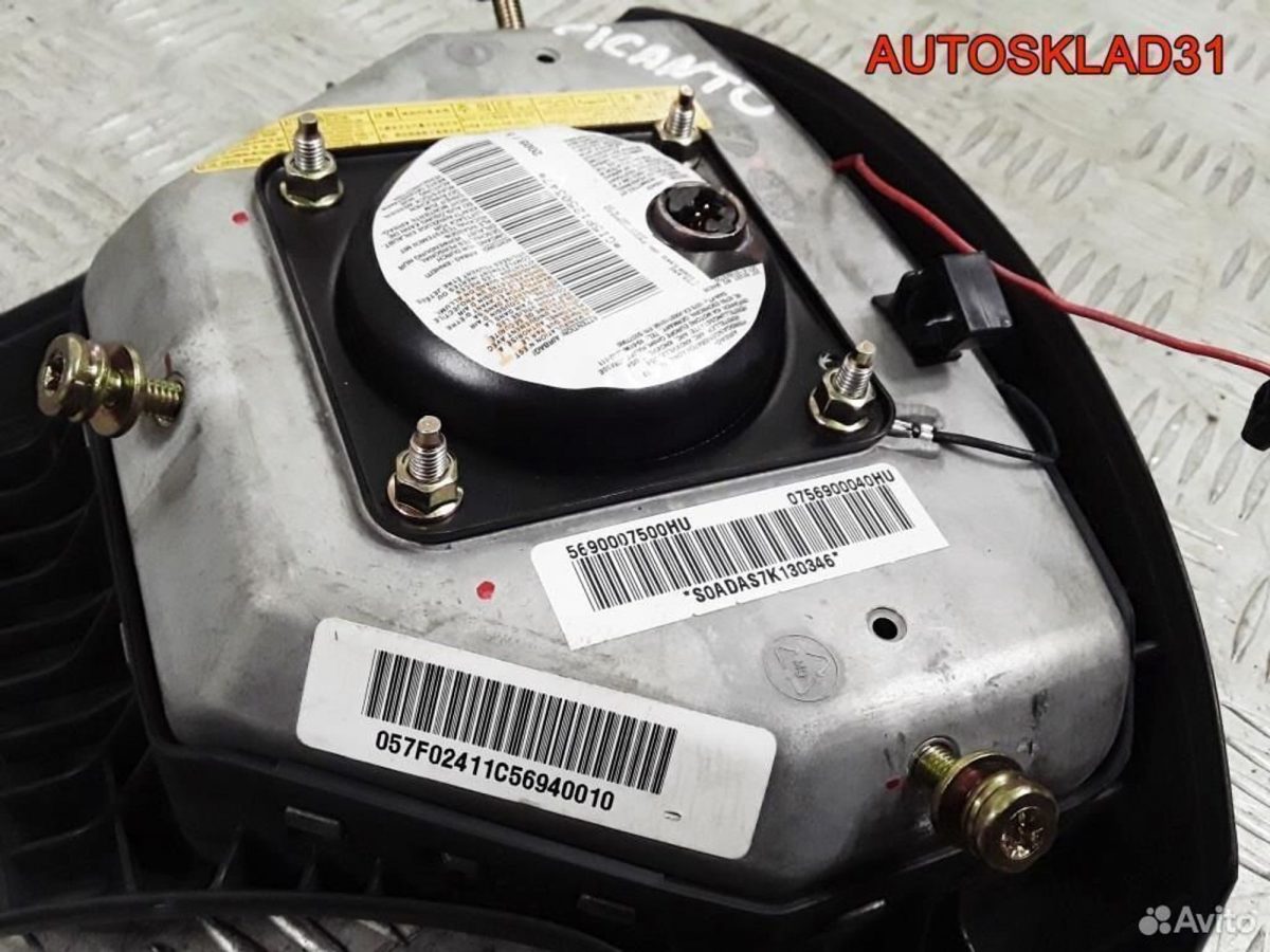 Подушка безопасности в руль Kia Picanto 5690007500 - АвтоСклад31.рф - авторазборка контрактные б/у запчасти в г. Белгород