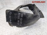 Локер передний правый Audi A4 B5 8D0821172A - АвтоСклад31.рф - авторазборка контрактные б/у запчасти в г. Белгород