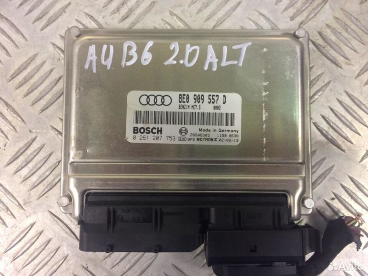 Эбу для Ауди А4 Б6 2000-2004 8E0909557D - АвтоСклад31.рф - авторазборка контрактные б/у запчасти в г. Белгород
