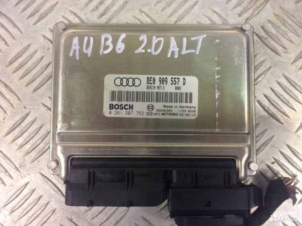 Рейка рулевая Audi A6 C6 4F1422065R - АвтоСклад31.рф - авторазборка контрактные б/у запчасти в г. Белгород