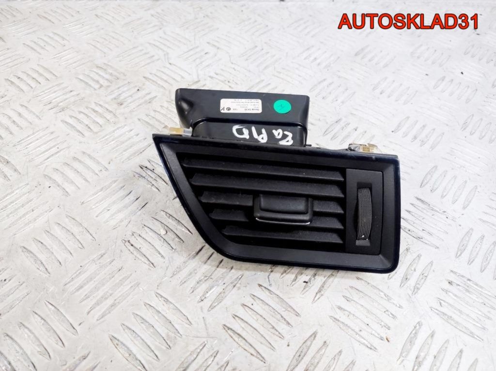 Дефлектор воздушный правый Skoda Rapid 5JA819702H - АвтоСклад31.рф - авторазборка контрактные б/у запчасти в г. Белгород Дефлектор воздушный правый Skoda Rapid 5JA819702H - АвтоСклад31.рф - авторазборка контрактные б/у запчасти в г. Белгород