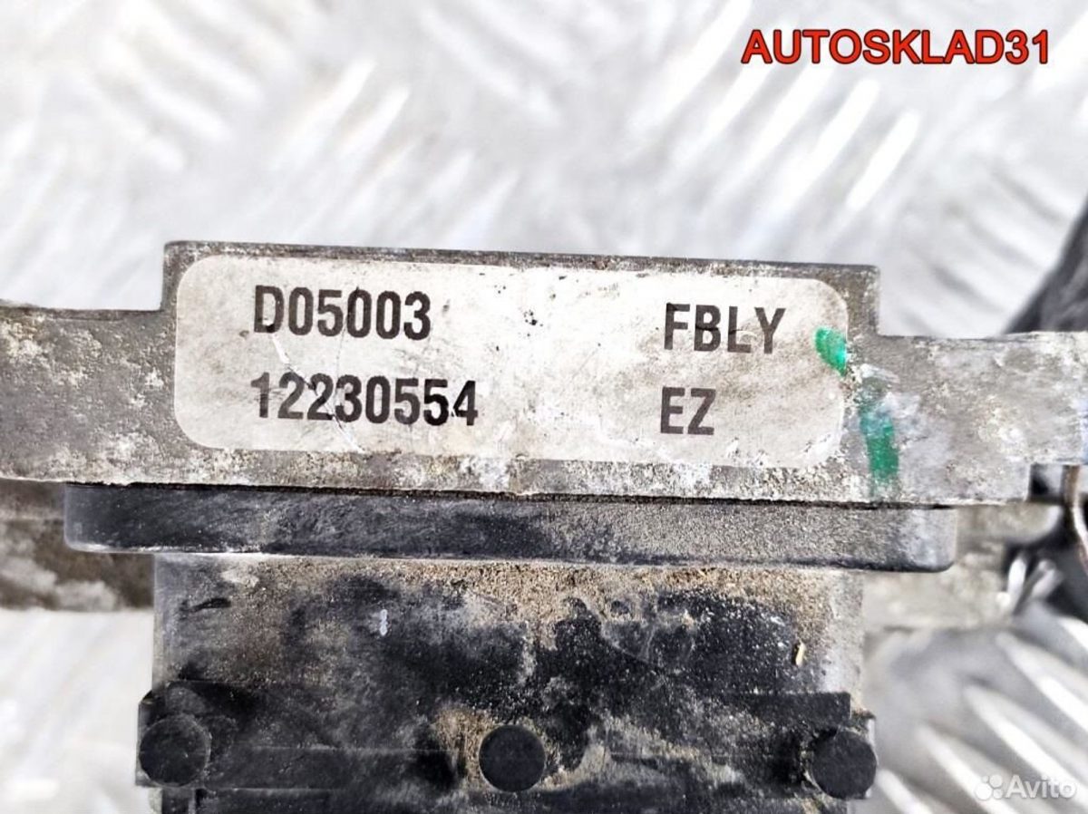 Эбу комплет Opel Vectra B Z16XE 12230554 Бензин - АвтоСклад31.рф - авторазборка контрактные б/у запчасти в г. Белгород