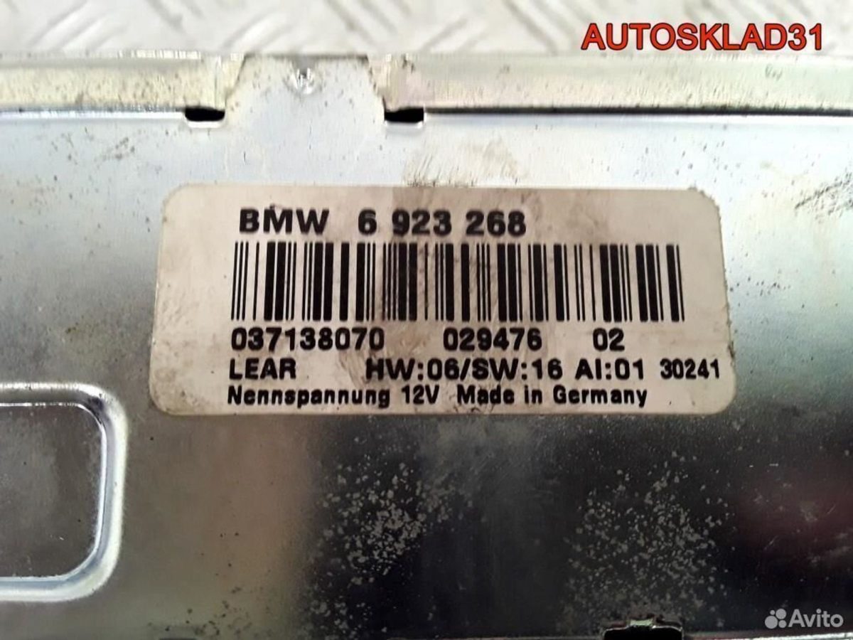 Блок управления видео BMW 5-серия E39 6923268 - АвтоСклад31.рф - авторазборка контрактные б/у запчасти в г. Белгород