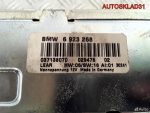 Блок управления видео BMW 5-серия E39 6923268 - АвтоСклад31.рф - авторазборка контрактные б/у запчасти в г. Белгород