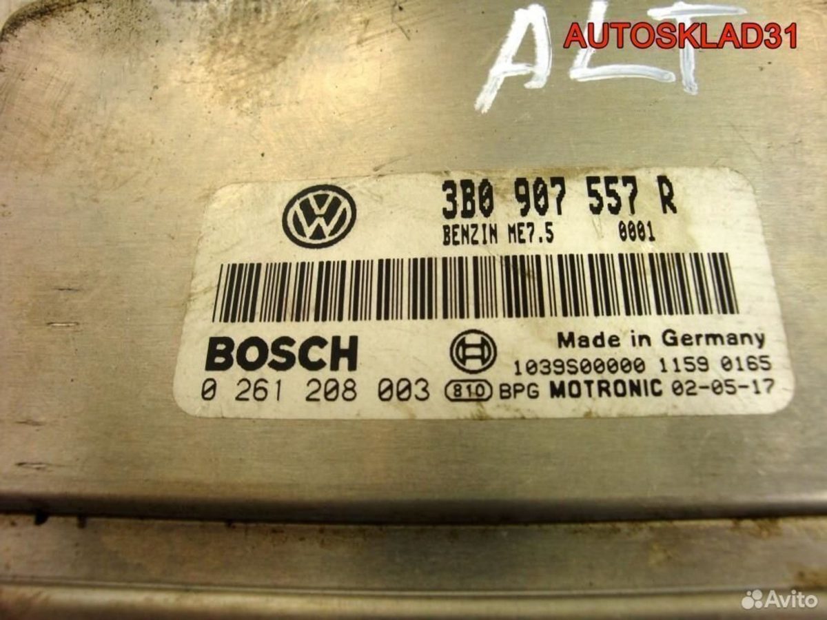 Блок эбу VW Passat B5+ 2.0 ALT 3B0907557R Бензин - АвтоСклад31.рф - авторазборка контрактные б/у запчасти в г. Белгород