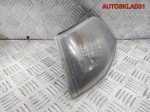 Указатель поворота левый белый Volvo V40 30865562 - АвтоСклад31.рф - авторазборка контрактные б/у запчасти в г. Белгород