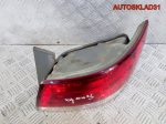 Фонарь задний правый Hyundai Sonata 5 NF 924023K0 - АвтоСклад31.рф - авторазборка контрактные б/у запчасти в г. Белгород