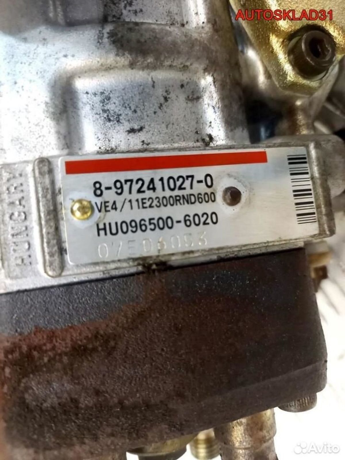 Тнвд Opel Astra G 1.7 Y17DT 8972410270 - АвтоСклад31.рф - авторазборка контрактные б/у запчасти в г. Белгород