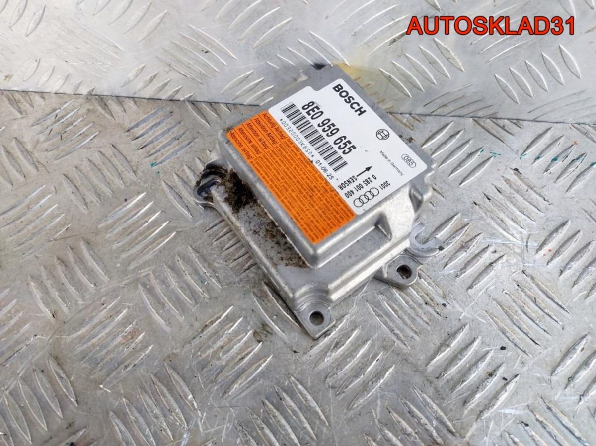 Блок управления AIR BAG Audi A4 B6 8E0959655 - АвтоСклад31.рф - авторазборка контрактные б/у запчасти в г. Белгород