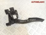 Педаль газа Opel Astra H 9157999 - АвтоСклад31.рф - авторазборка контрактные б/у запчасти в г. Белгород