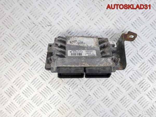 Резонатор воздушного фильтра Audi A6 C5 06C133911B - АвтоСклад31.рф - авторазборка контрактные б/у запчасти в г. Белгород