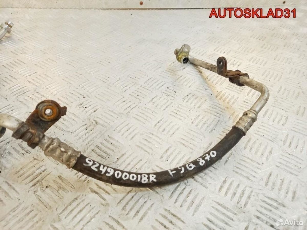 Трубка кондиционера Renault Megane 3 924900018R - АвтоСклад31.рф - авторазборка контрактные б/у запчасти в г. Белгород