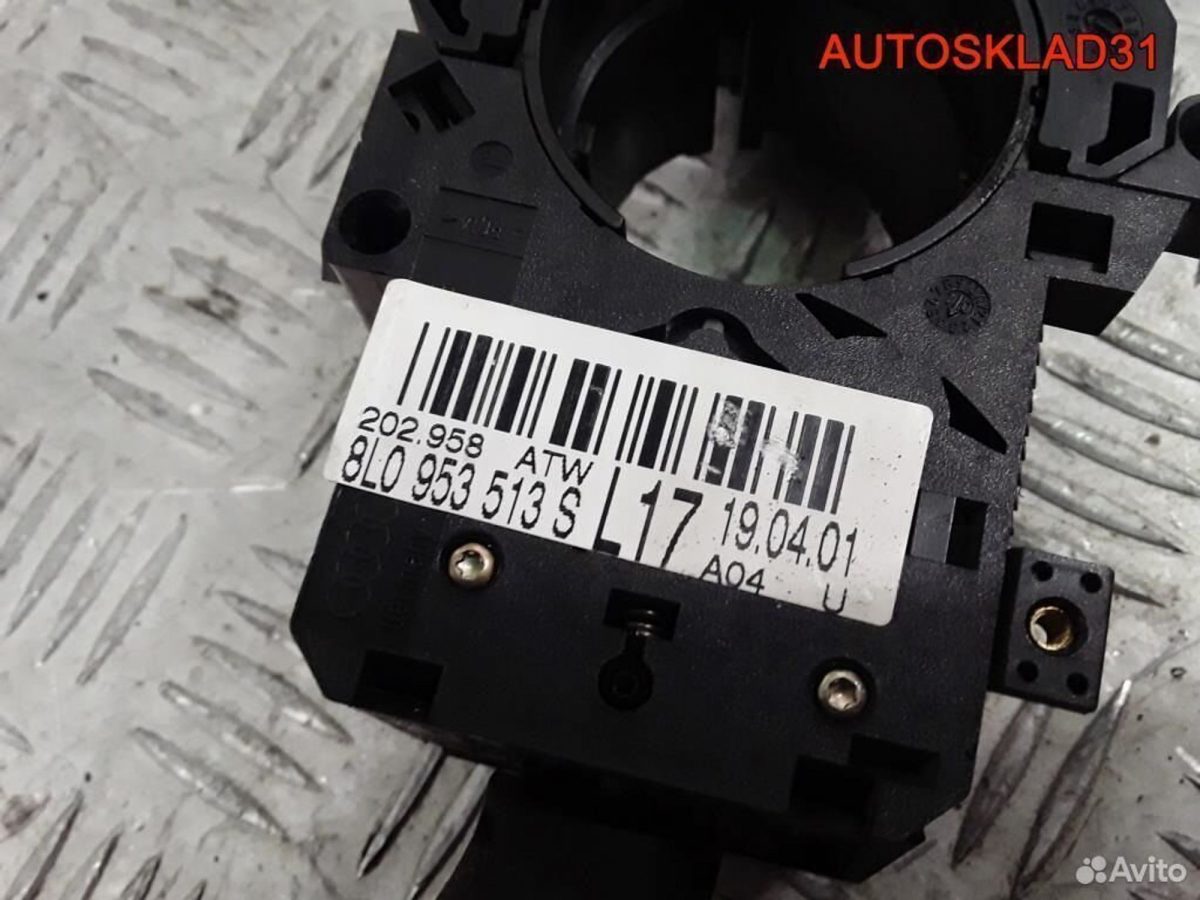 Переключатель подрулевой VW Passat B5+ 8L0953513S - АвтоСклад31.рф - авторазборка контрактные б/у запчасти в г. Белгород