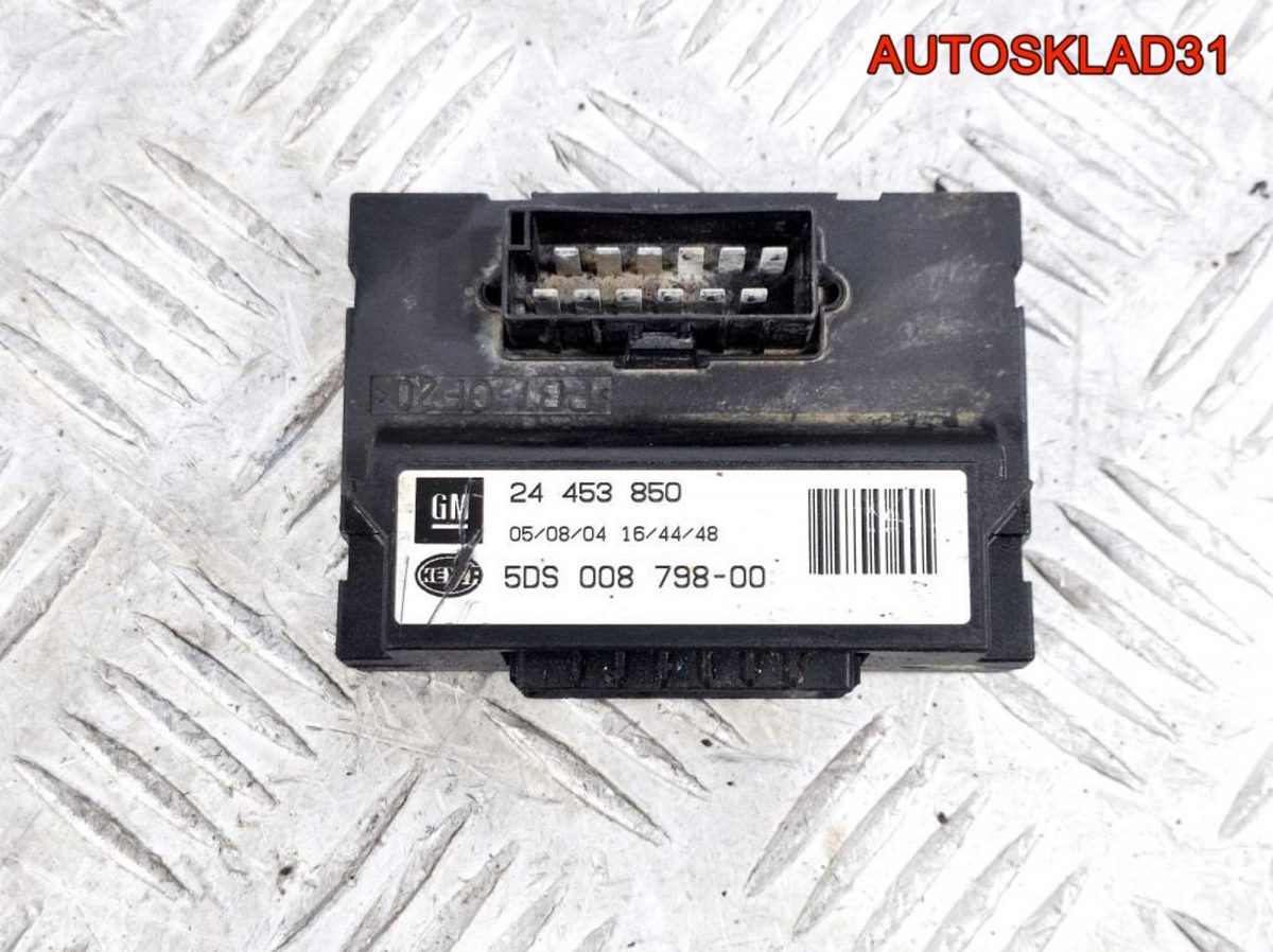 Блок управления фаркопа Opel Astra H 24453850 - АвтоСклад31.рф - авторазборка контрактные б/у запчасти в г. Белгород