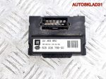 Блок управления фаркопа Opel Astra H 24453850 - АвтоСклад31.рф - авторазборка контрактные б/у запчасти в г. Белгород