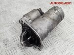 Стартер Opel Astra H z19dth 55352882 дизель - АвтоСклад31.рф - авторазборка контрактные б/у запчасти в г. Белгород
