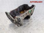 Поддон масляный двигателя Renault Clio 7700273456 - АвтоСклад31.рф - авторазборка контрактные б/у запчасти в г. Белгород