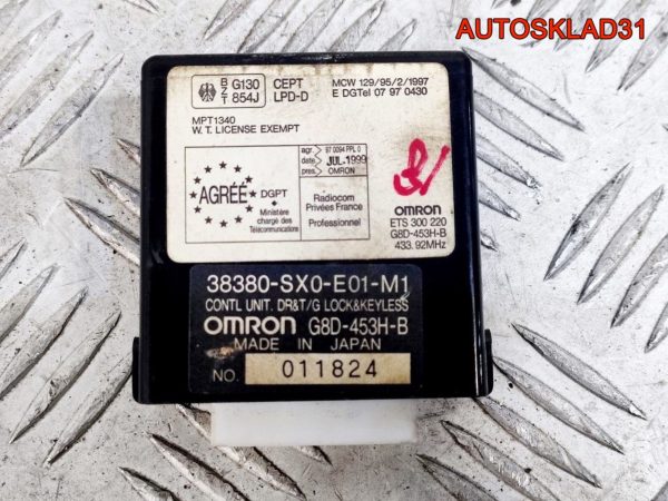 Дефлектор воздушный правый Skoda Rapid 5JA819702H - АвтоСклад31.рф - авторазборка контрактные б/у запчасти в г. Белгород