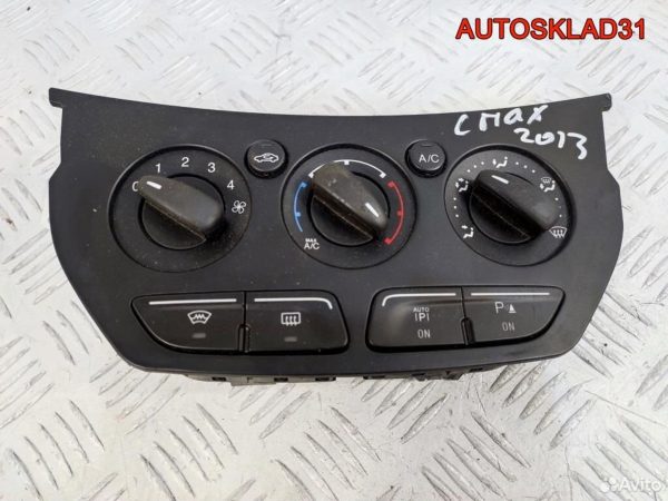 АКПП DP0-030M Renault Scenic 1 K4M 701 1.6 Бензин - АвтоСклад31.рф - авторазборка контрактные б/у запчасти в г. Белгород