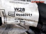 Проводка форсунок Opel Astra J 2,0 A20DTH 55580911 - АвтоСклад31.рф - авторазборка контрактные б/у запчасти в г. Белгород