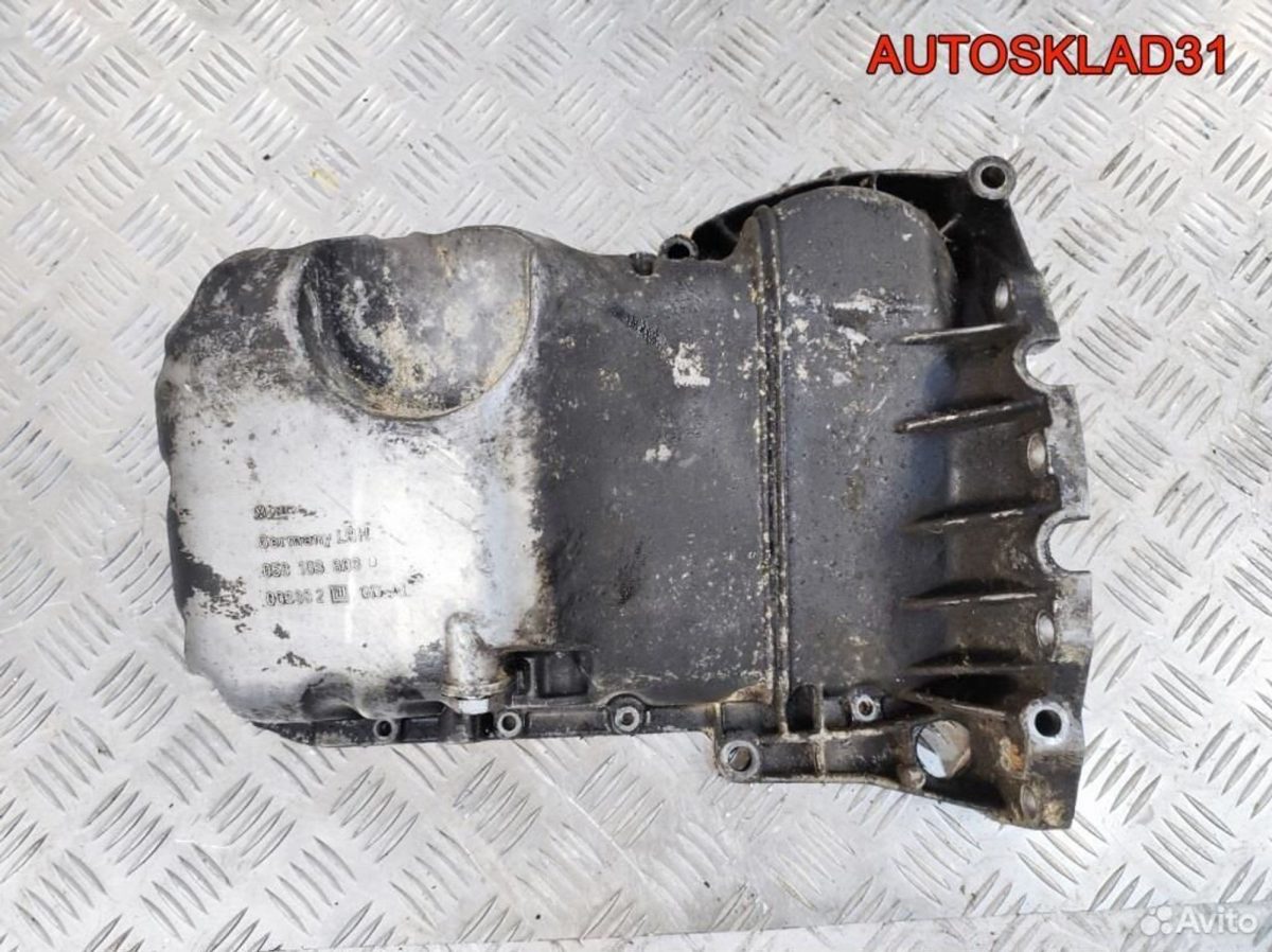 Поддон масляный двигателя VW Passat B5 058103603D - АвтоСклад31.рф - авторазборка контрактные б/у запчасти в г. Белгород