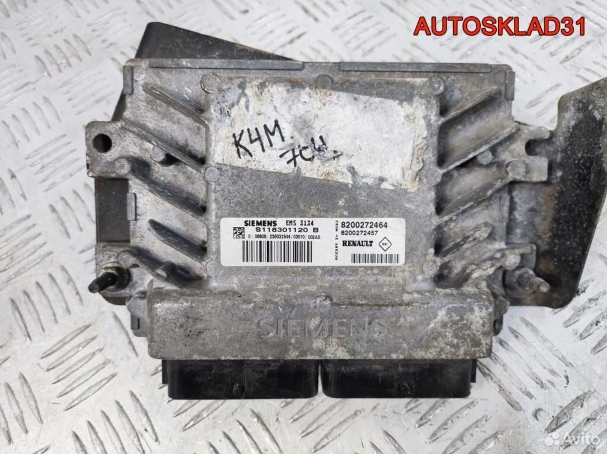 Блок эбу Renault Megane 1 1.6 K4M 704 8200272464 - АвтоСклад31.рф - авторазборка контрактные б/у запчасти в г. Белгород