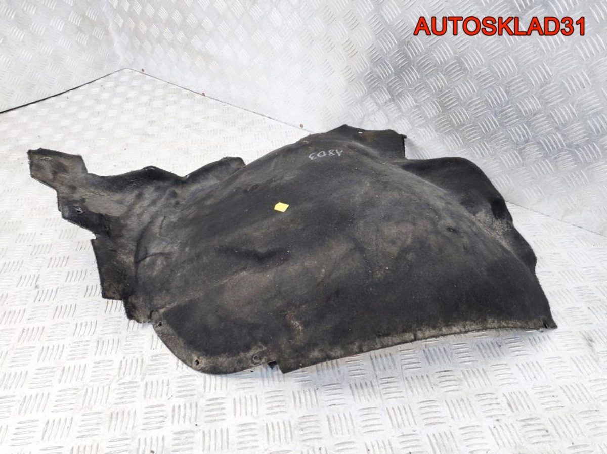 Локер передний правый Audi A8 4E0821192D - АвтоСклад31.рф - авторазборка контрактные б/у запчасти в г. Белгород