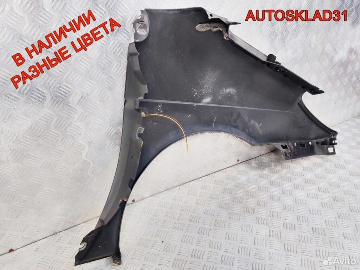 Крыло переднее левое Renault Scenic 7700422175 - АвтоСклад31.рф - авторазборка контрактные б/у запчасти в г. Белгород