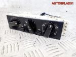 Блок управления печкой Mitsubishi Carisma MR500529 - АвтоСклад31.рф - авторазборка контрактные б/у запчасти в г. Белгород