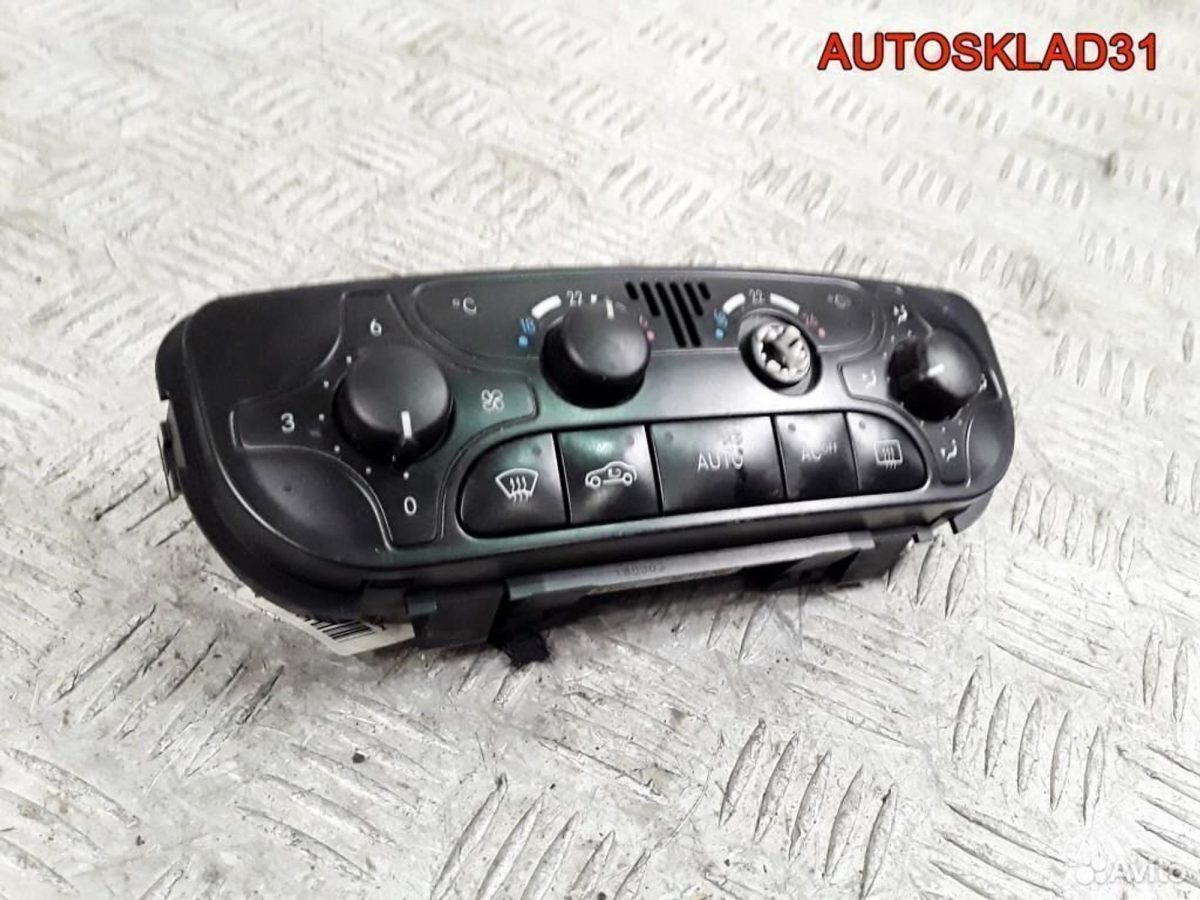 Блок климата Mercedes Benz W203 A2098300085 - АвтоСклад31.рф - авторазборка контрактные б/у запчасти в г. Белгород
