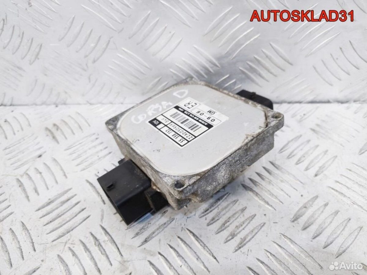 Блок управления АКПП Opel Corsa D Z14XEP 55556752 - АвтоСклад31.рф - авторазборка контрактные б/у запчасти в г. Белгород