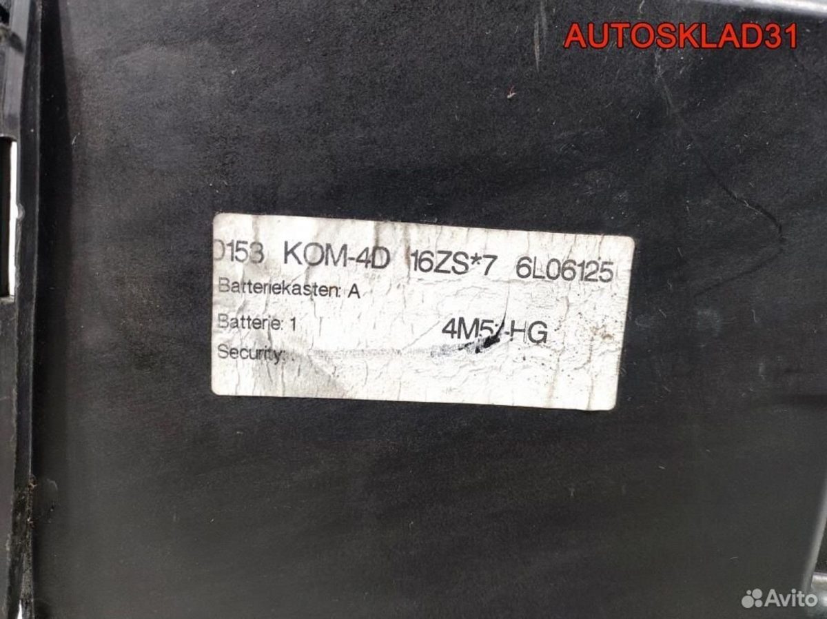 Крепление акб Ford Focus 2 3M5110723AP - АвтоСклад31.рф - авторазборка контрактные б/у запчасти в г. Белгород
